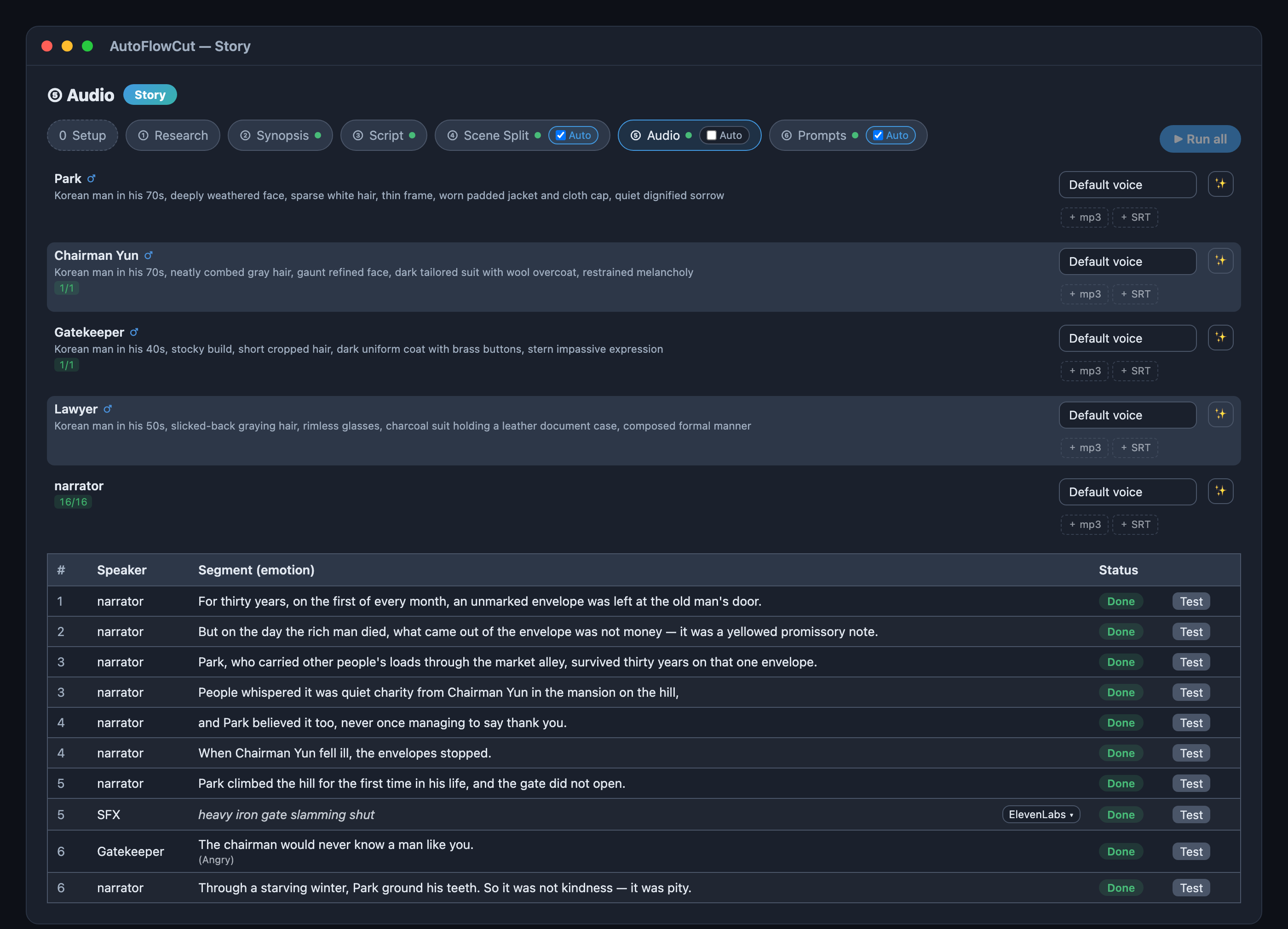 Story mode Audio tab — per-speaker voice assignment and per-segment completion