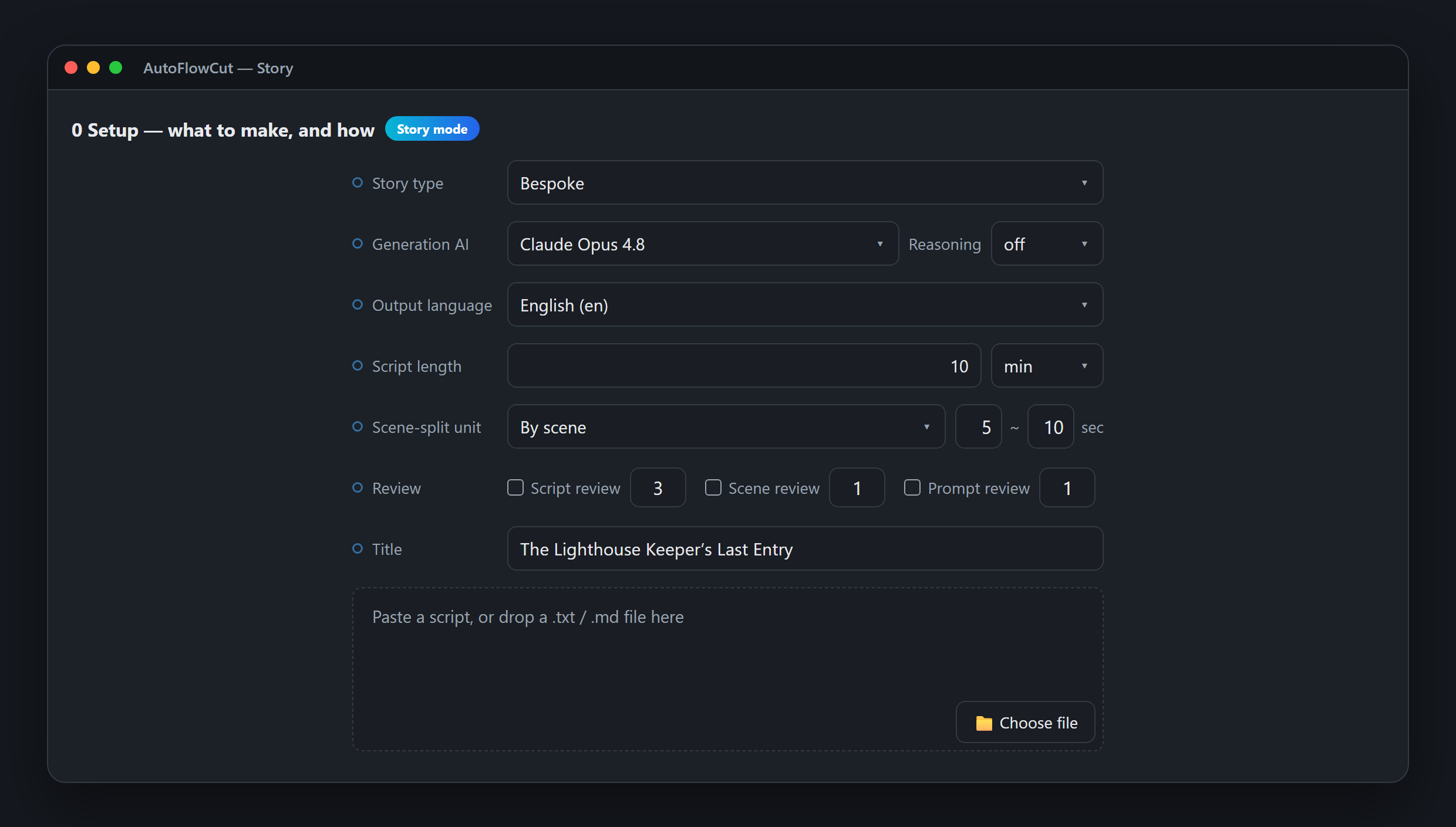 Story-Modus-Setup-Tab — Titel, Story-Typ, Generierungs-KI, Ausgabesprache